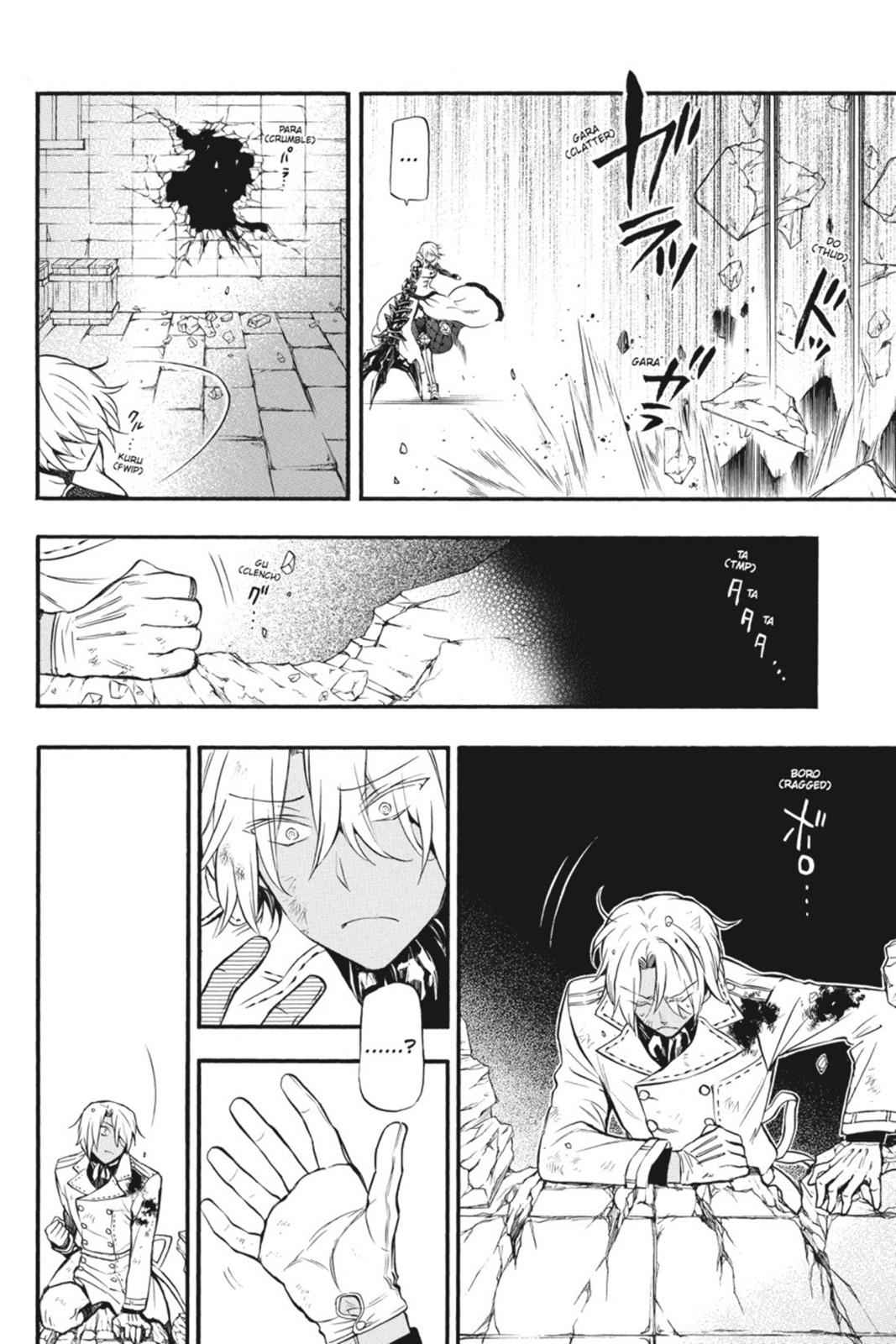 Vanitas no Carte Chap 4 - Next Chap 5