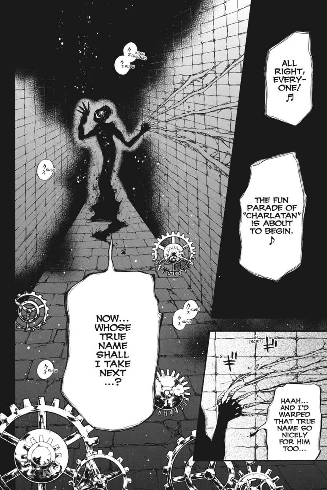 Vanitas no Carte Chap 4 - Next Chap 5