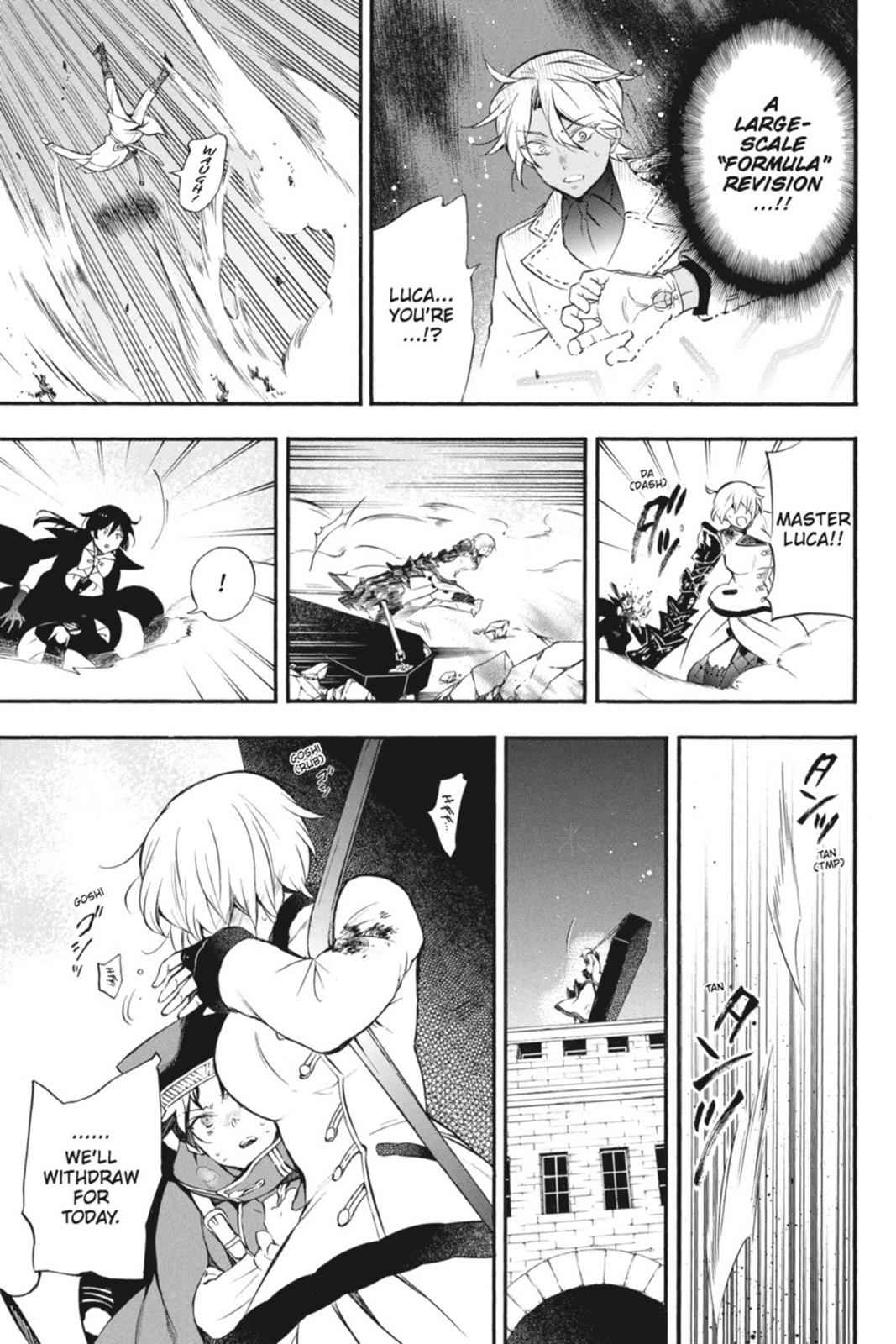 Vanitas no Carte Chap 4 - Next Chap 5