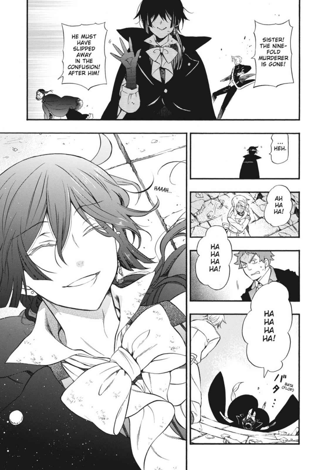 Vanitas no Carte Chap 4 - Next Chap 5