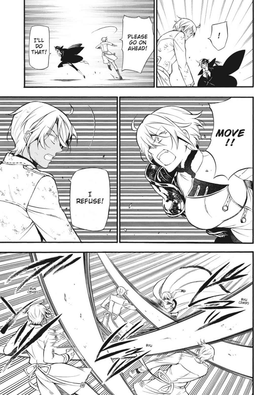 Vanitas no Carte Chap 4 - Next Chap 5