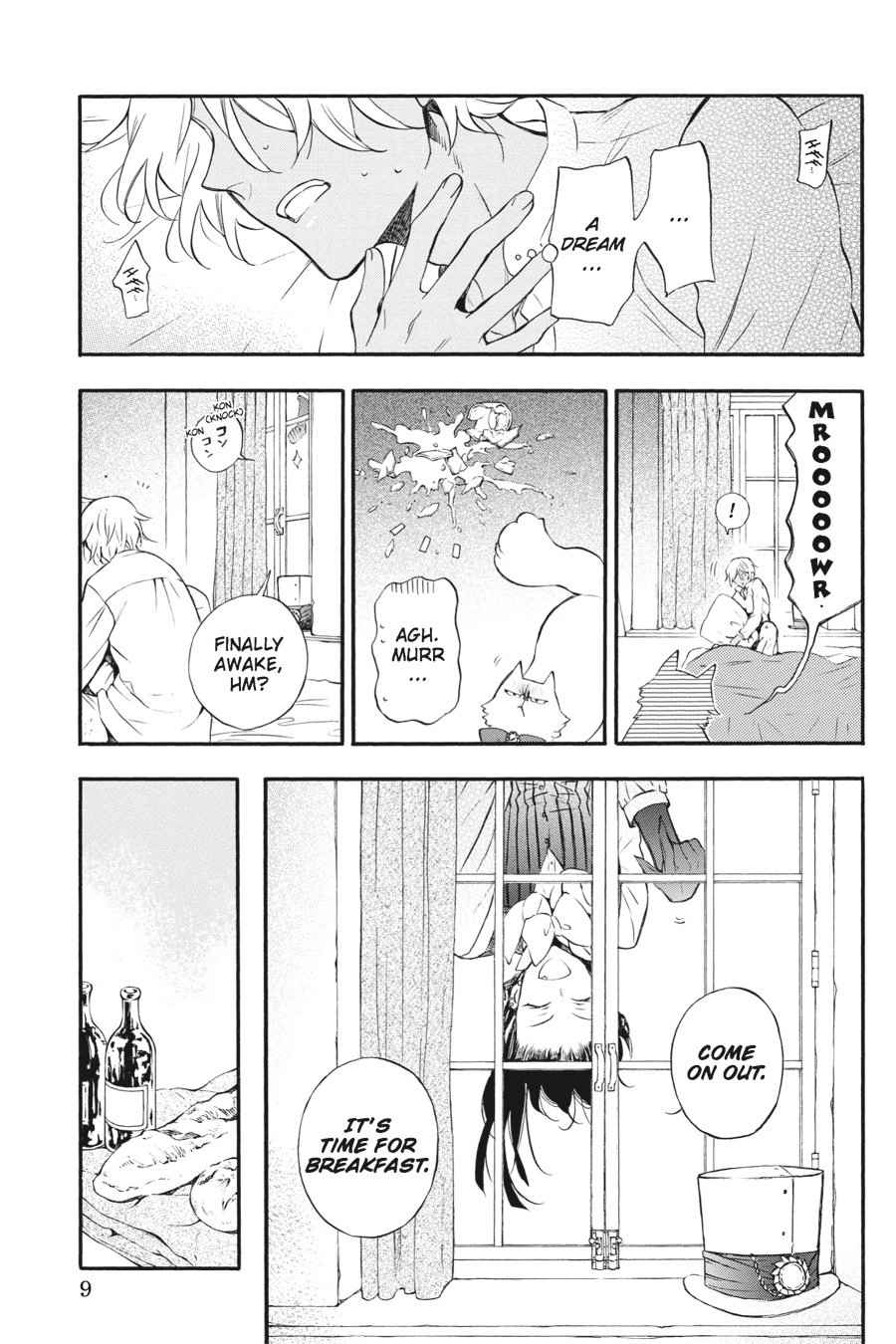 Vanitas no Carte Chap 5 - Next Chap 6