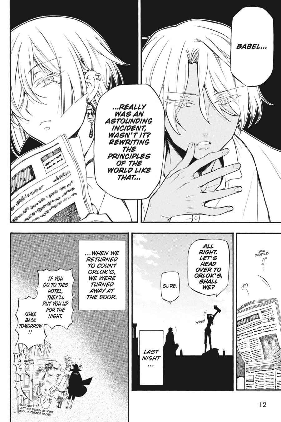 Vanitas no Carte Chap 5 - Next Chap 6