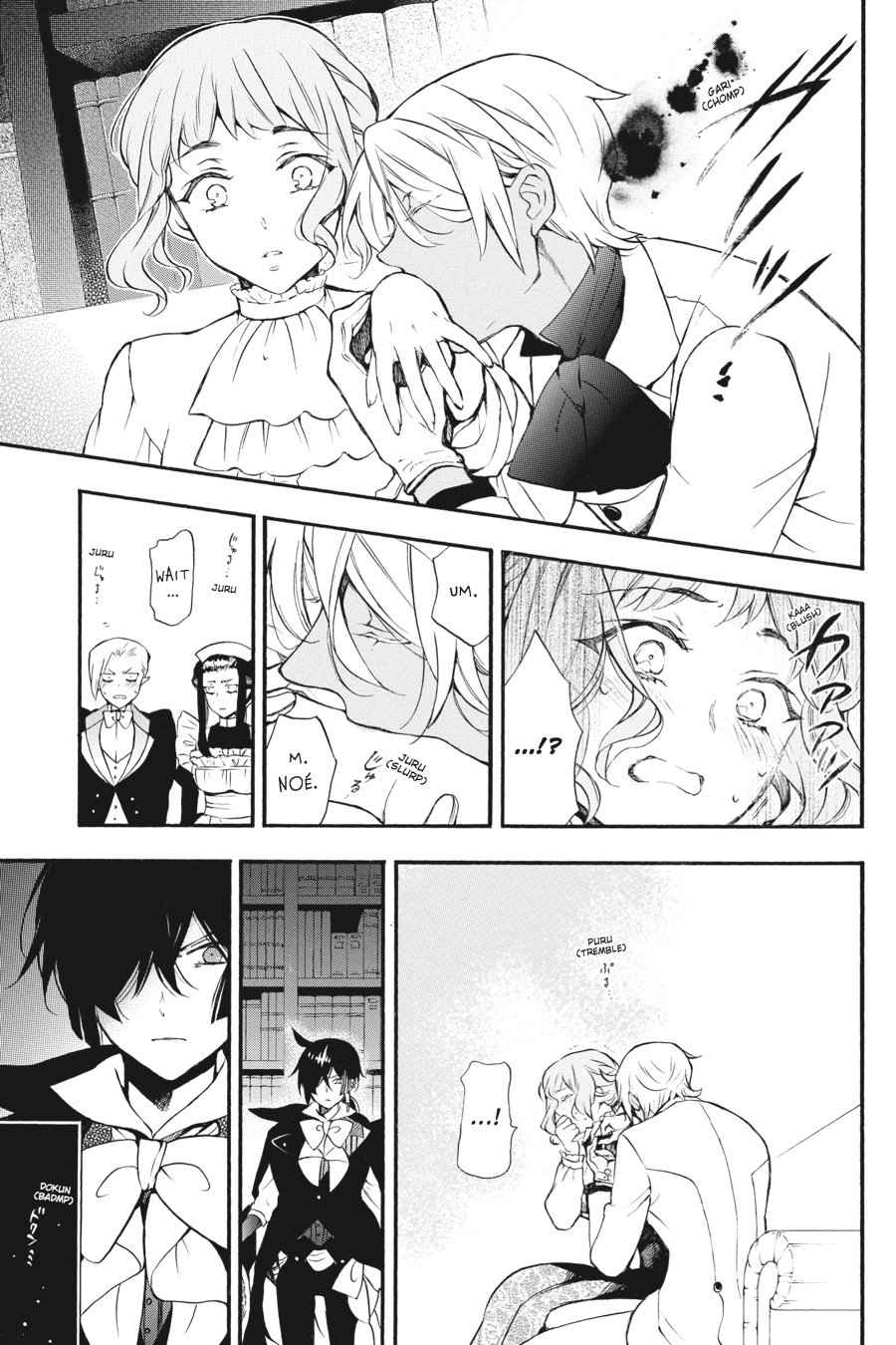 Vanitas no Carte Chap 5 - Next Chap 6