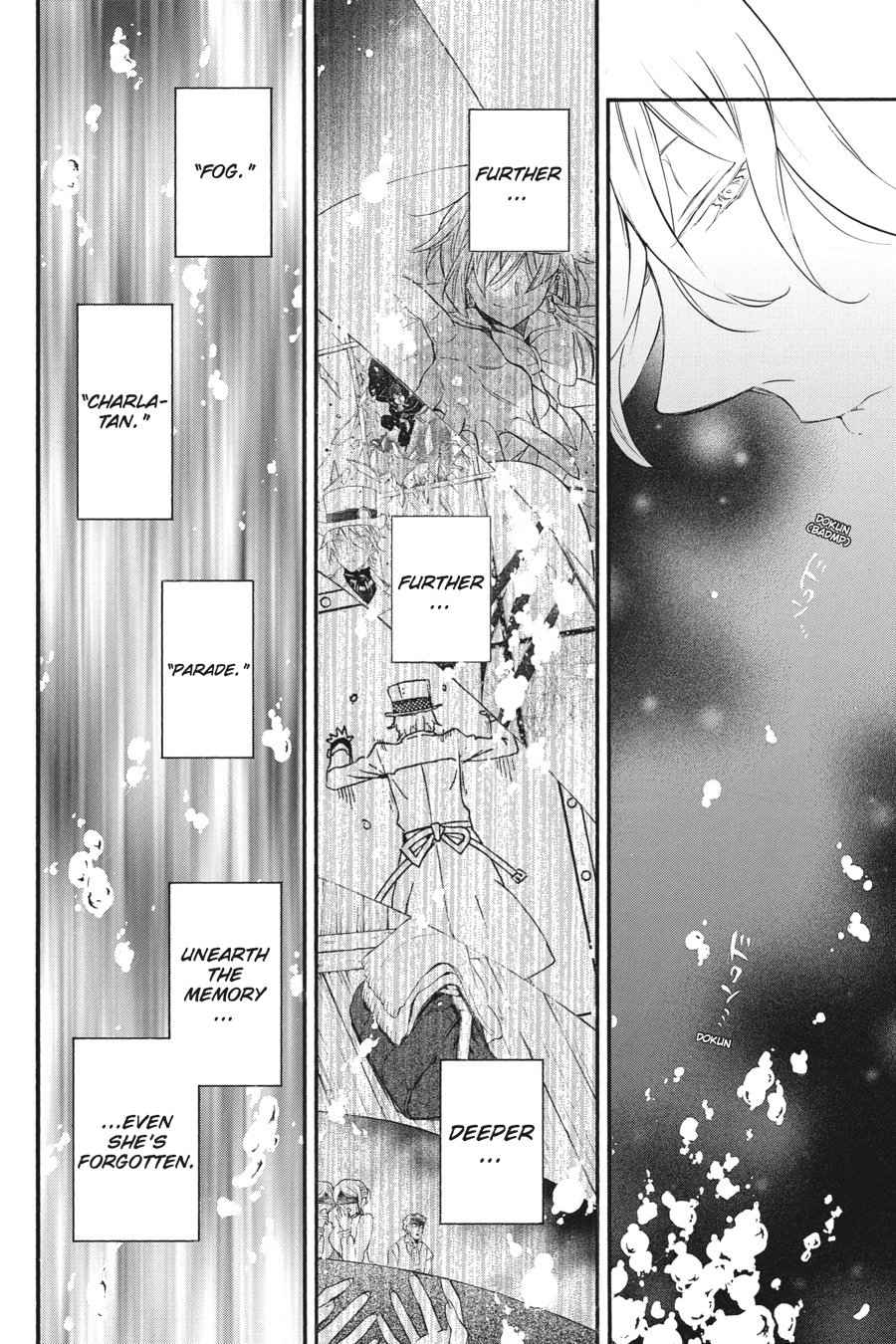 Vanitas no Carte Chap 5 - Next Chap 6