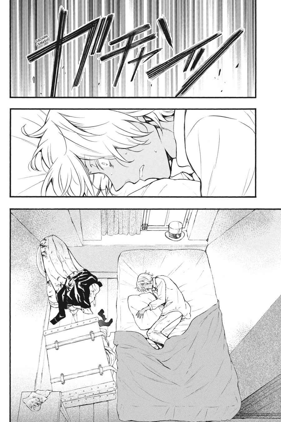 Vanitas no Carte Chap 5 - Next Chap 6