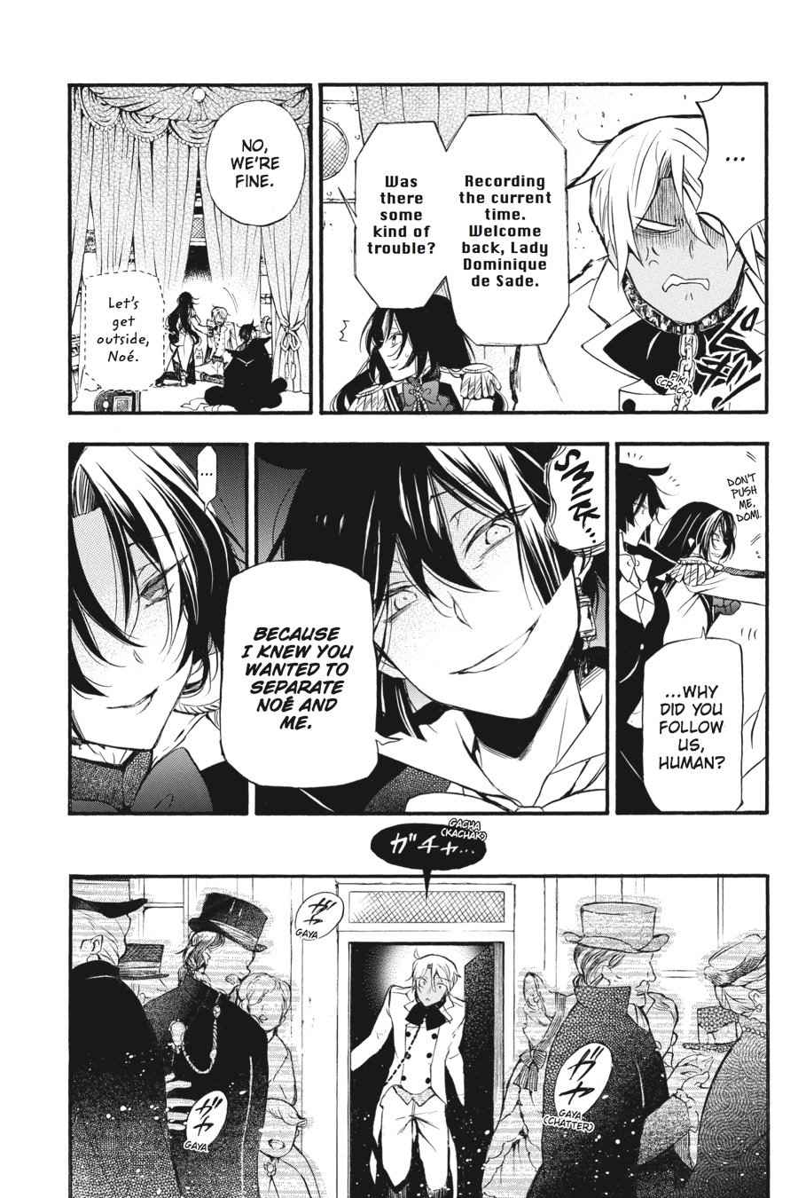 Vanitas no Carte Chap 6 - Next Chap 7