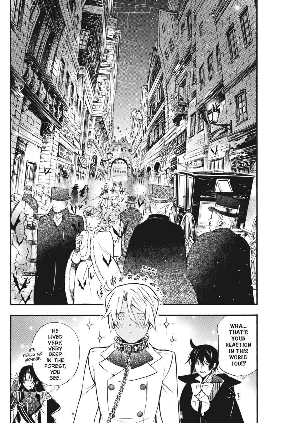 Vanitas no Carte Chap 6 - Next Chap 7