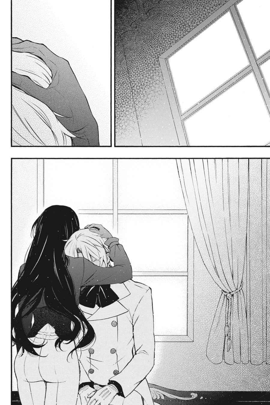 Vanitas no Carte Chap 6 - Next Chap 7