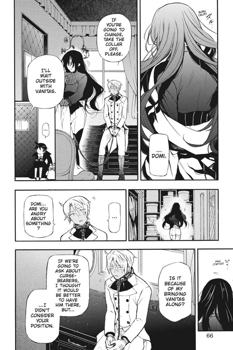 Vanitas no Carte Chap 6 - Next Chap 7