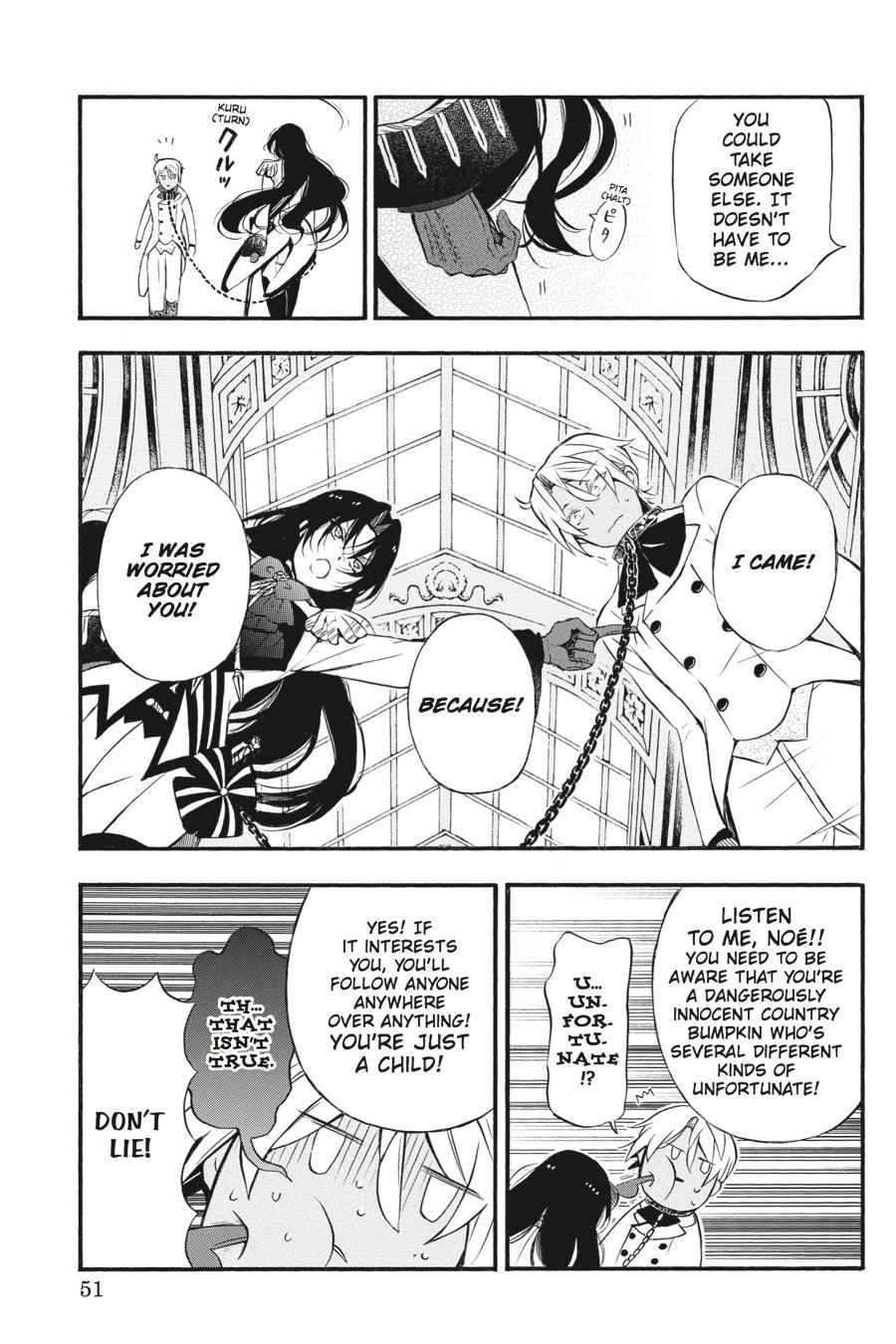 Vanitas no Carte Chap 6 - Next Chap 7