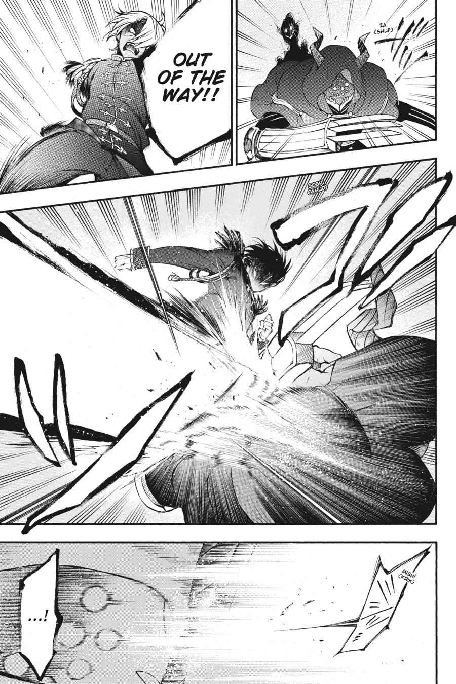Vanitas no Carte Chap 8 - Next Chap 9