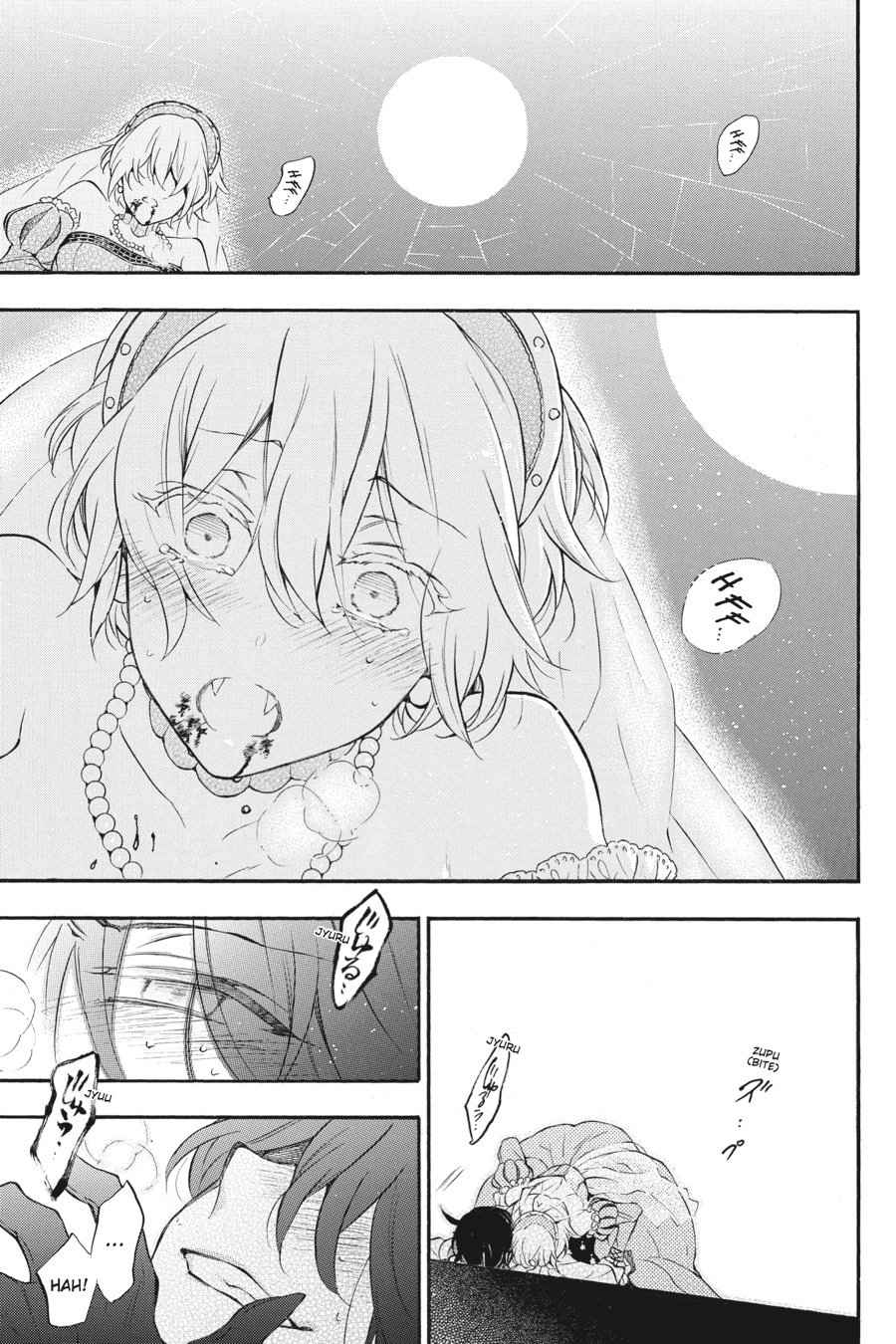Vanitas no Carte Chap 8 - Next Chap 9