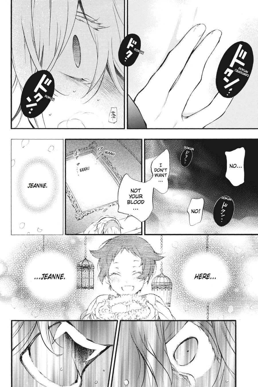 Vanitas no Carte Chap 8 - Next Chap 9