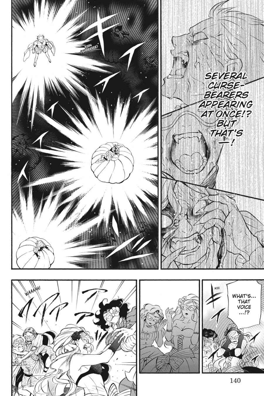 Vanitas no Carte Chap 8 - Next Chap 9