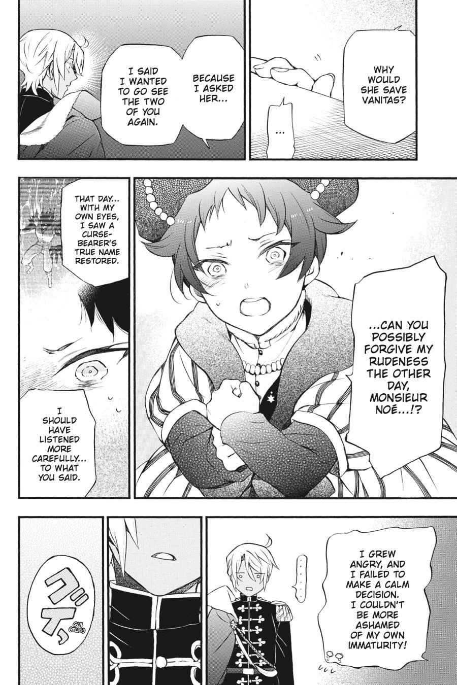 Vanitas no Carte Chap 8 - Next Chap 9