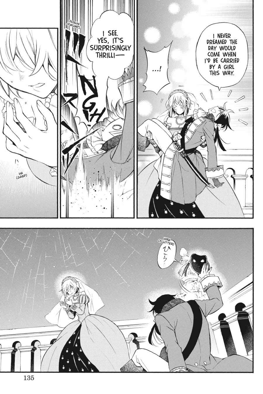 Vanitas no Carte Chap 8 - Next Chap 9