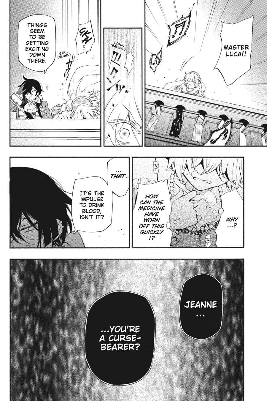 Vanitas no Carte Chap 8 - Next Chap 9