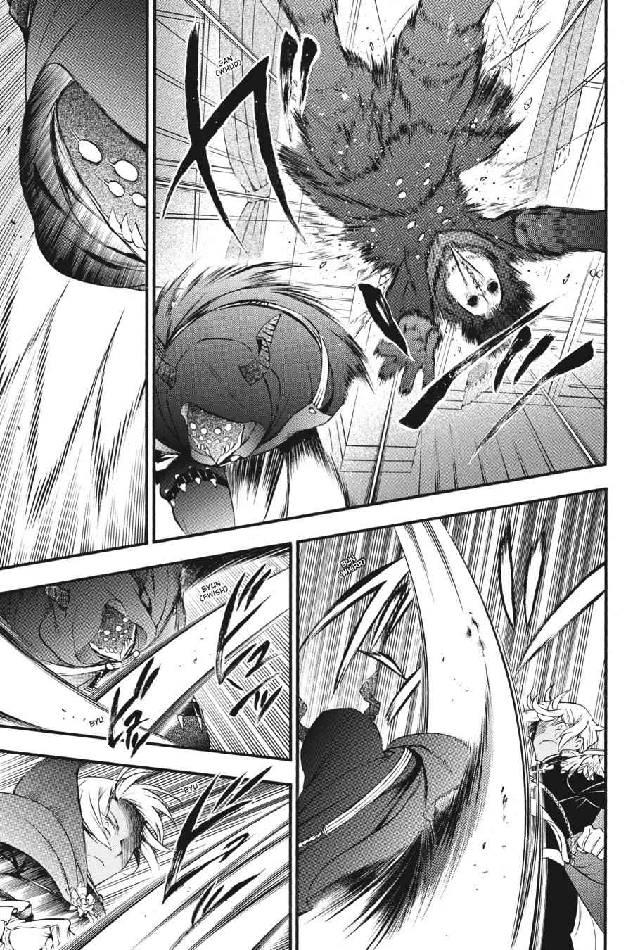 Vanitas no Carte Chap 8 - Next Chap 9