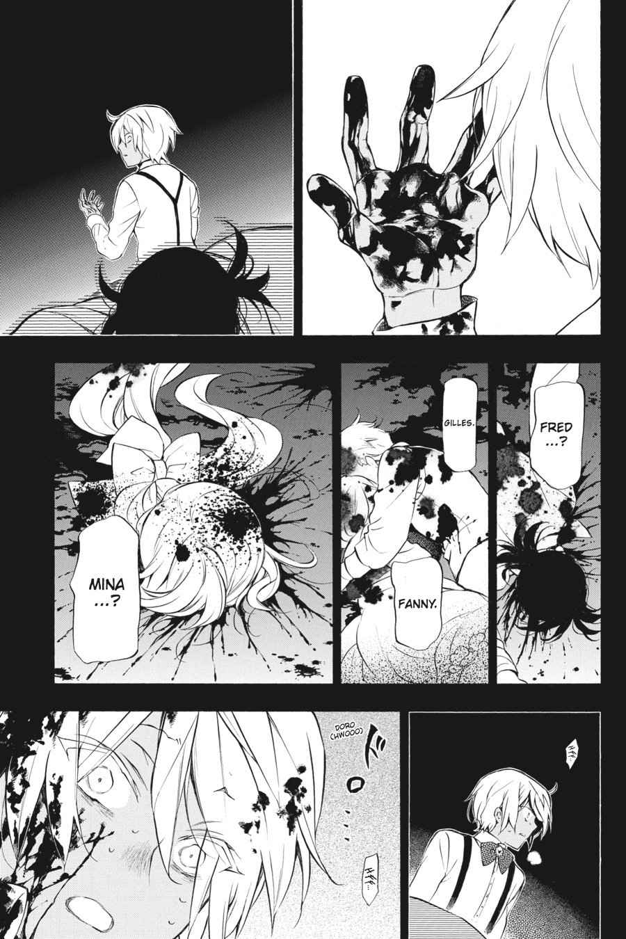 Vanitas no Carte Chap 8 - Next Chap 9