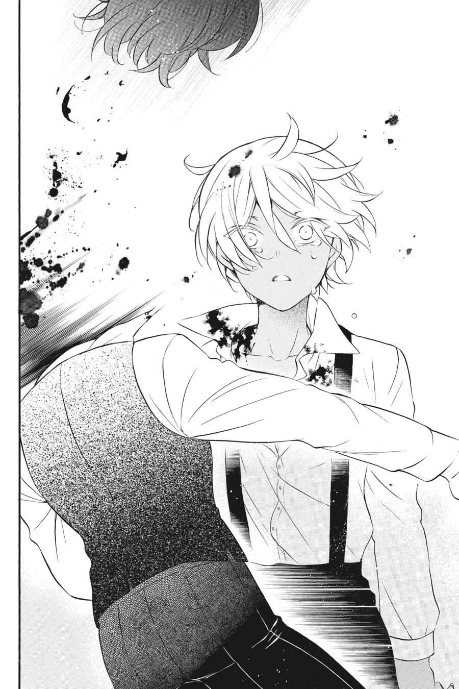 Vanitas no Carte Chap 9 - Next Chap 10