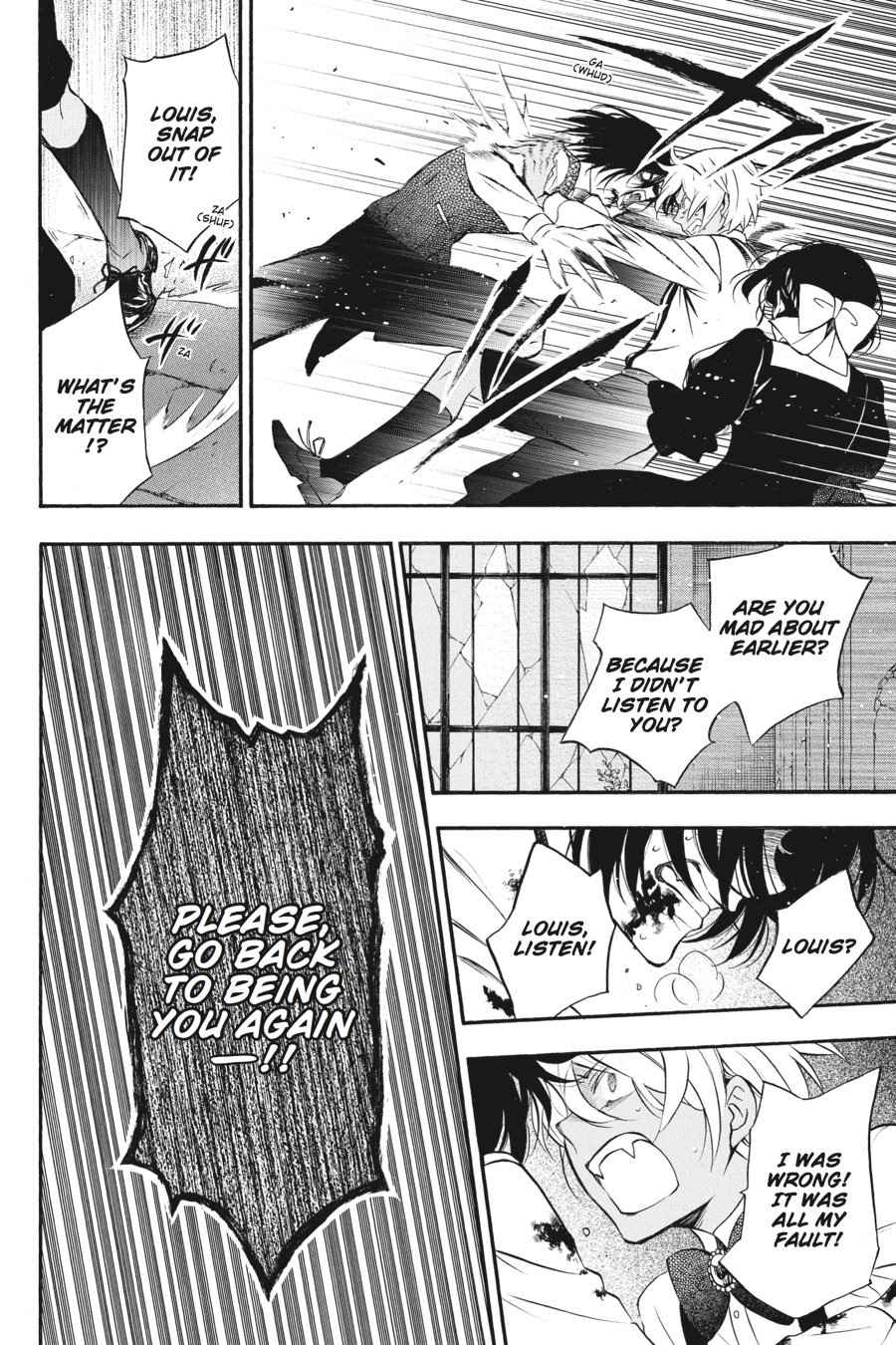 Vanitas no Carte Chap 9 - Next Chap 10