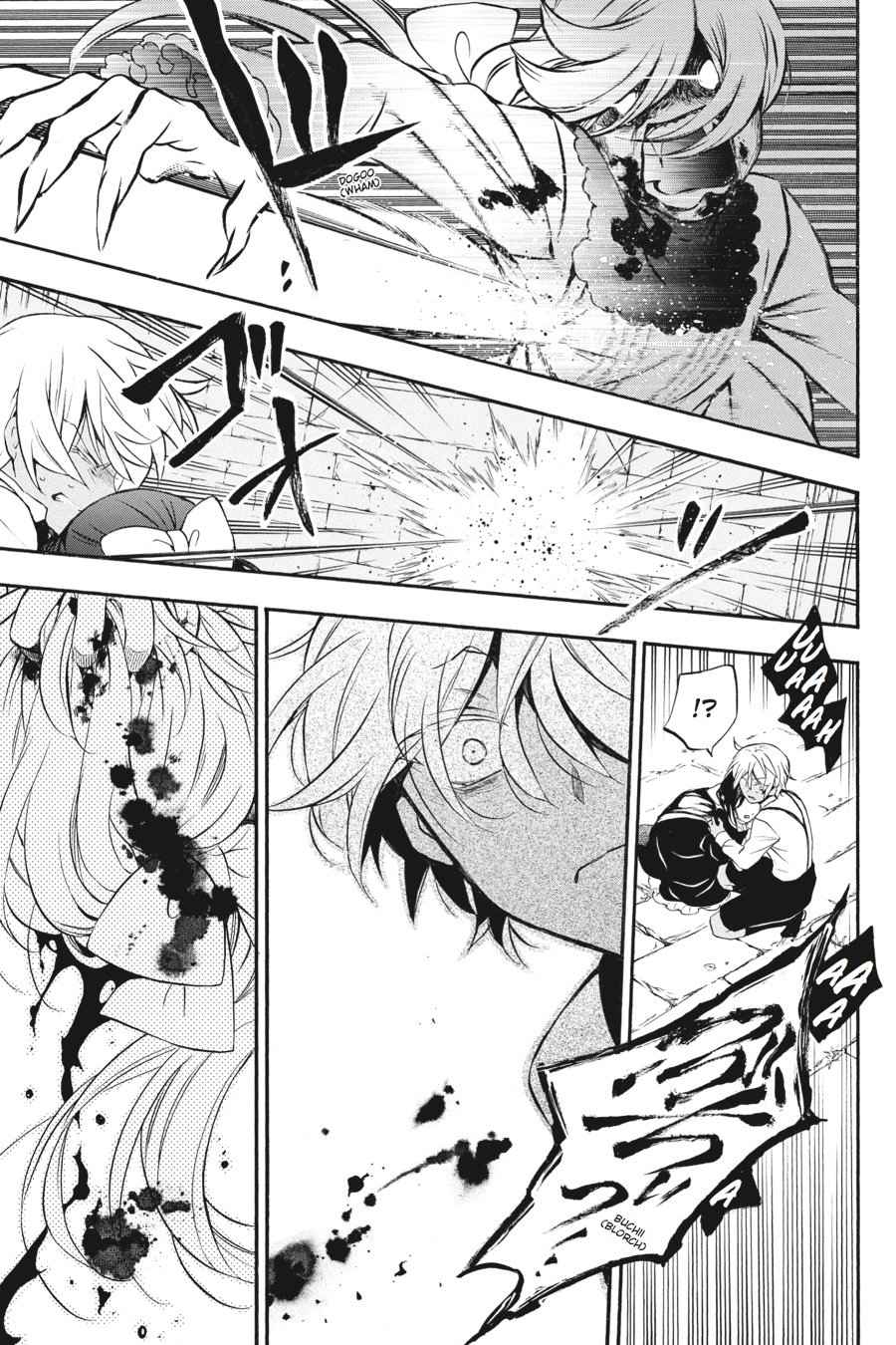 Vanitas no Carte Chap 9 - Next Chap 10