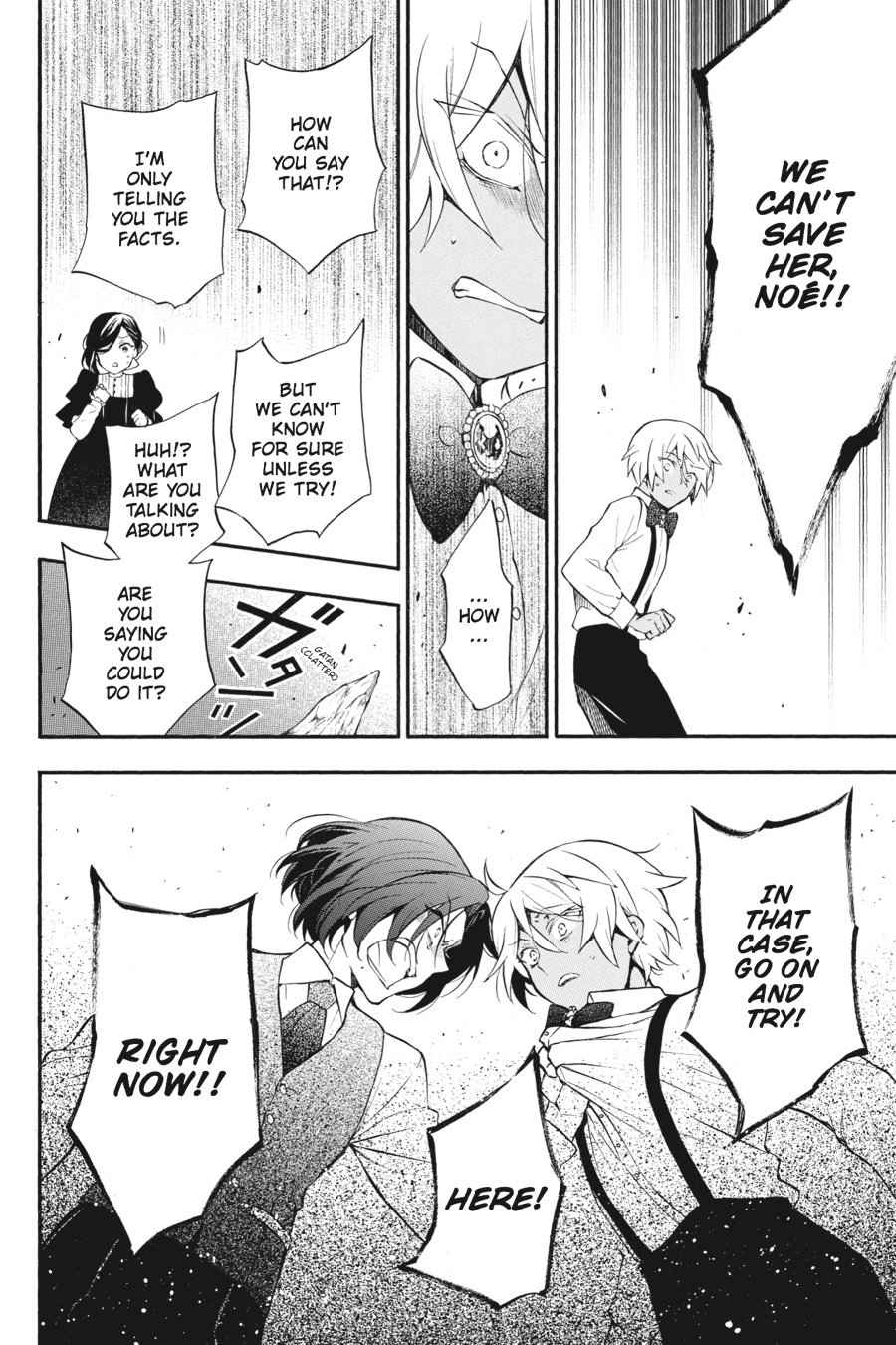 Vanitas no Carte Chap 9 - Next Chap 10
