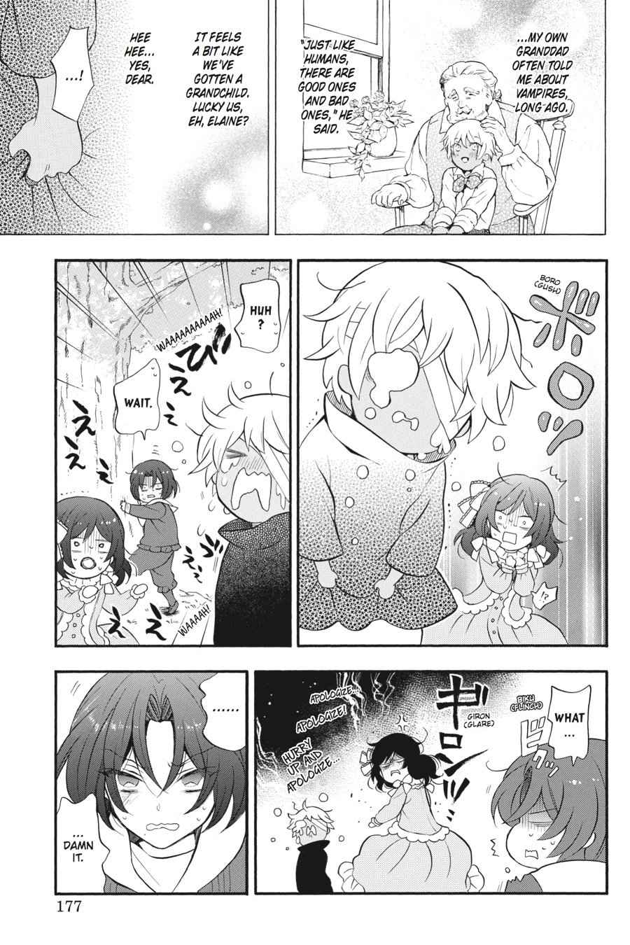 Vanitas no Carte Chap 9 - Next Chap 10