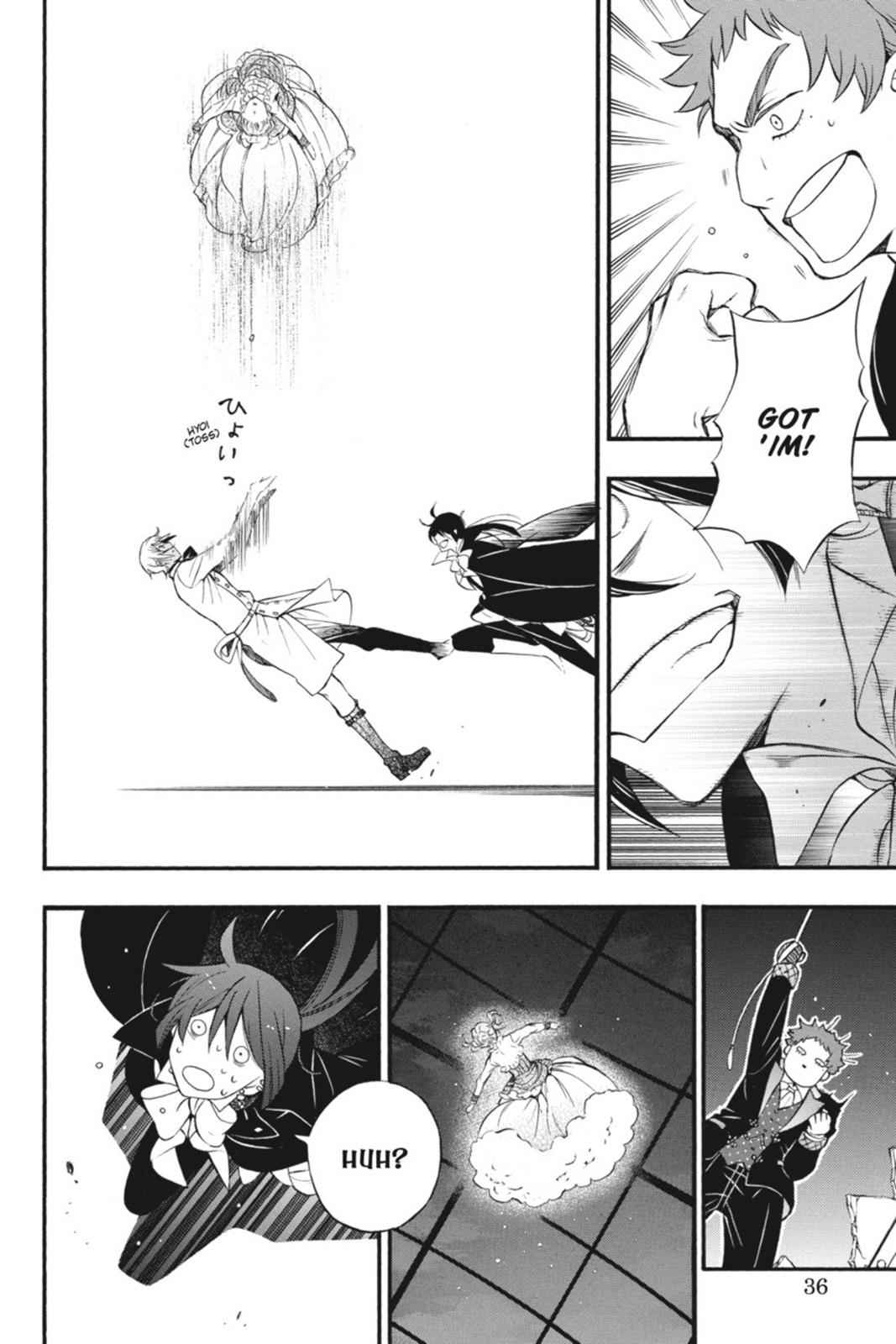 Vanitas no Carte Chap 1 - Next Chap 2