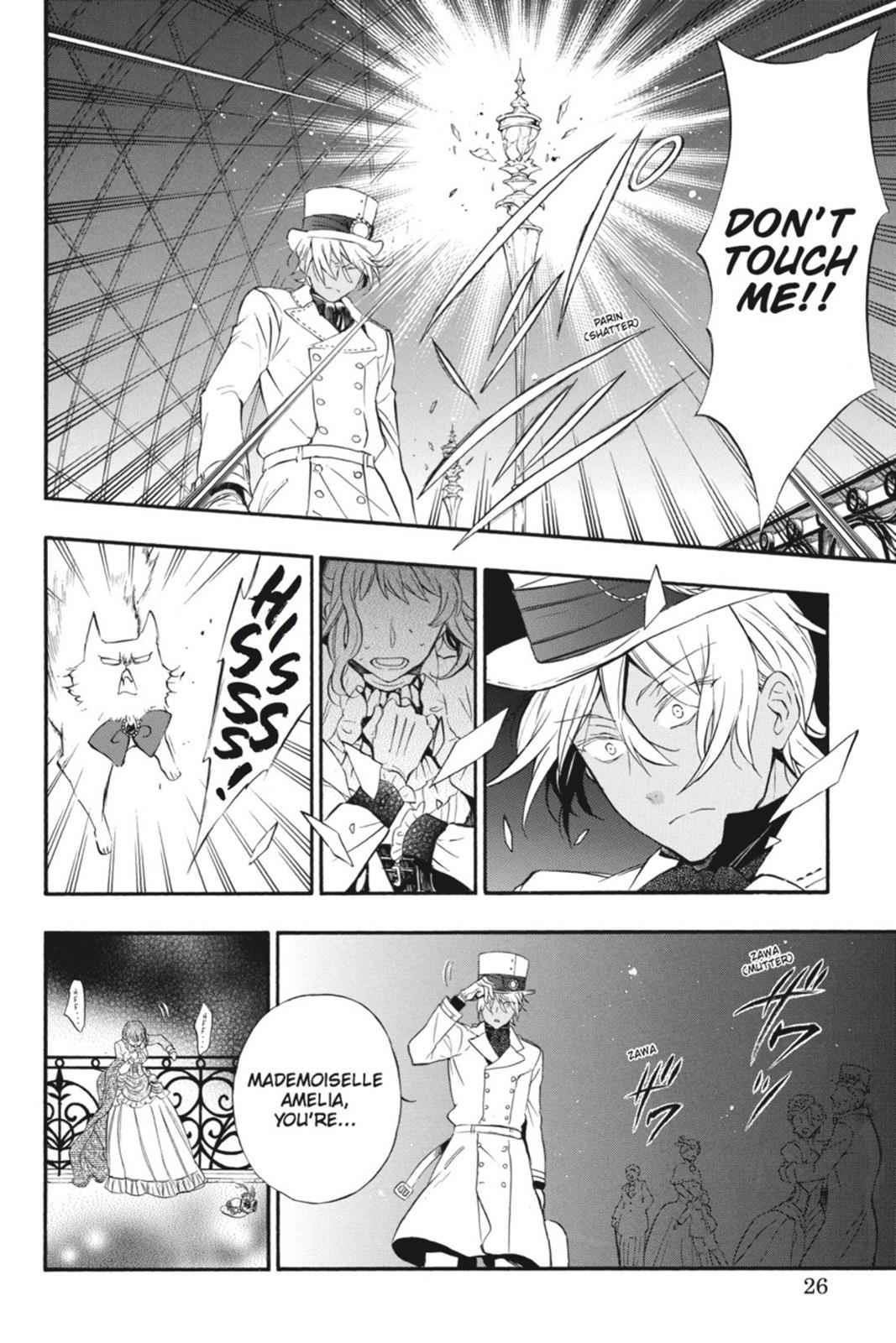 Vanitas no Carte Chap 1 - Next Chap 2