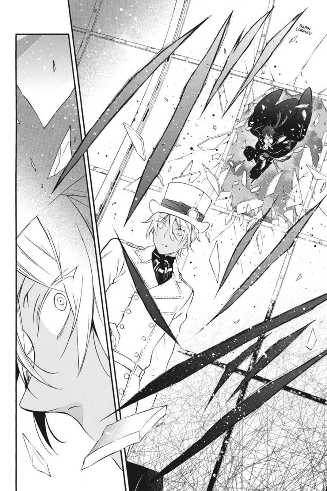 Vanitas no Carte Chap 1 - Next Chap 2