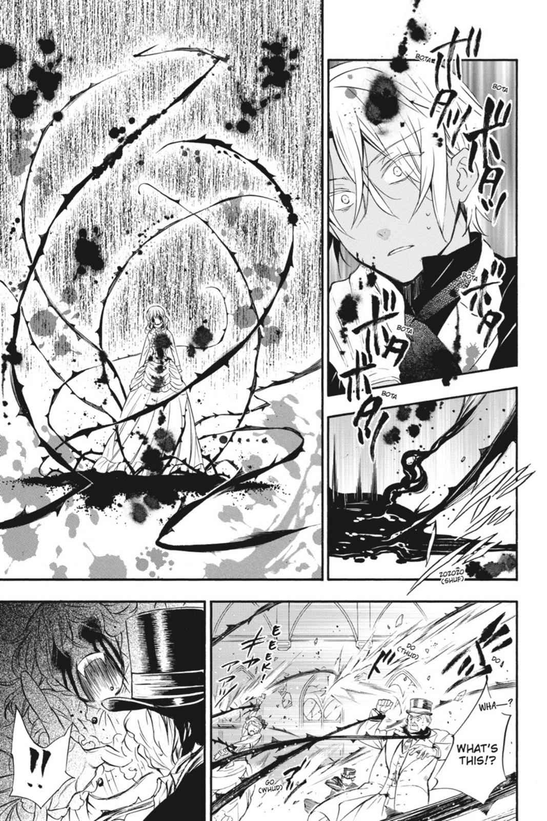 Vanitas no Carte Chap 1 - Next Chap 2