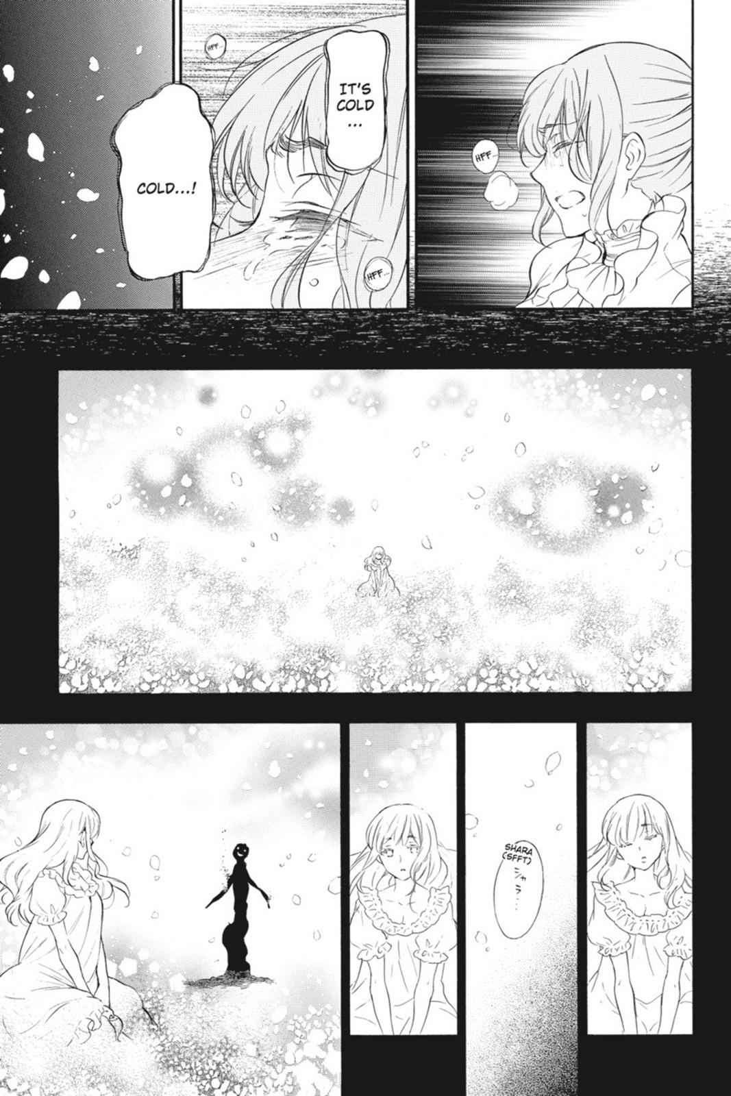 Vanitas no Carte Chap 1 - Next Chap 2