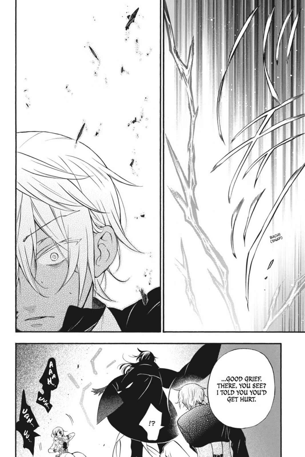 Vanitas no Carte Chap 1 - Next Chap 2