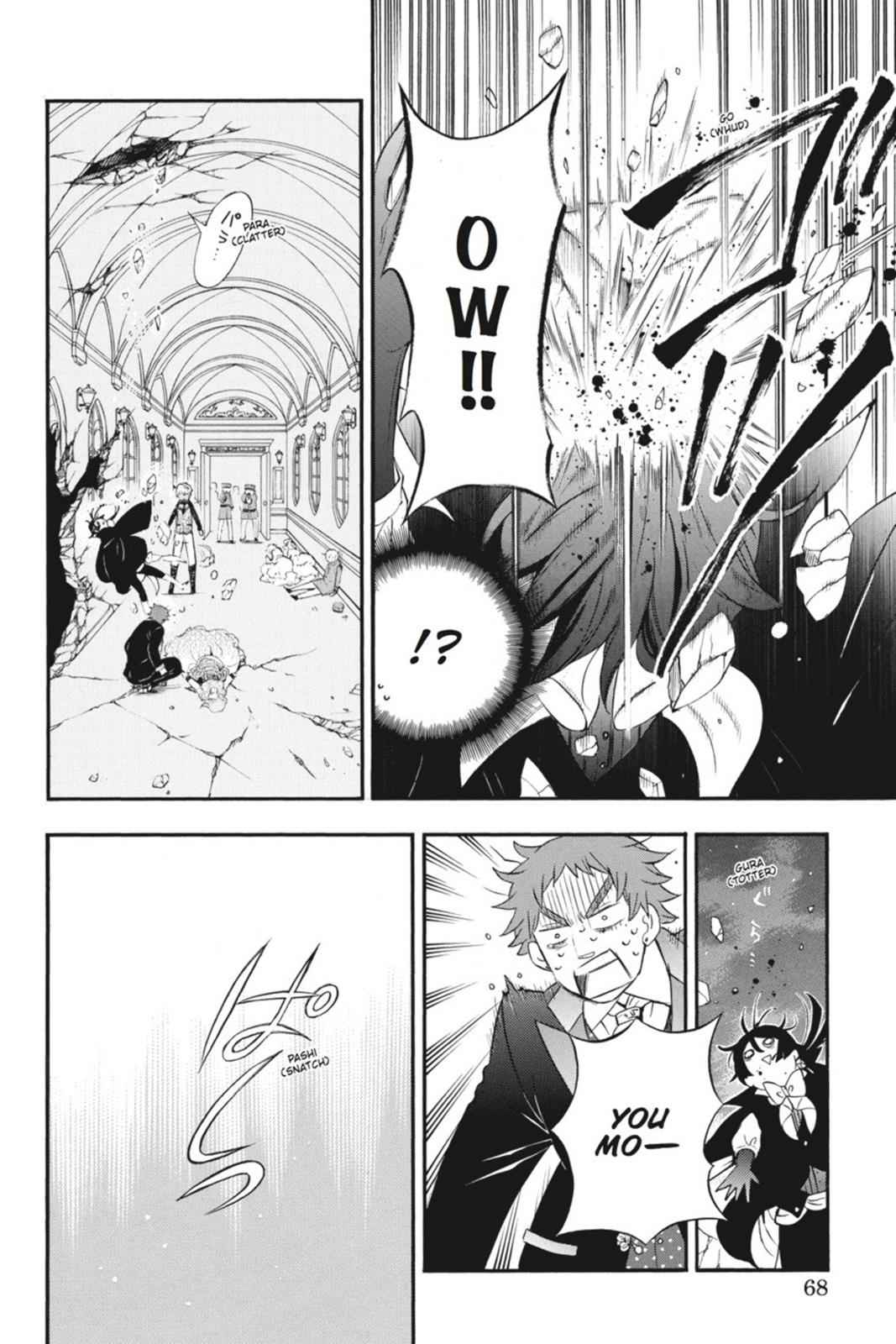 Vanitas no Carte Chap 1 - Next Chap 2