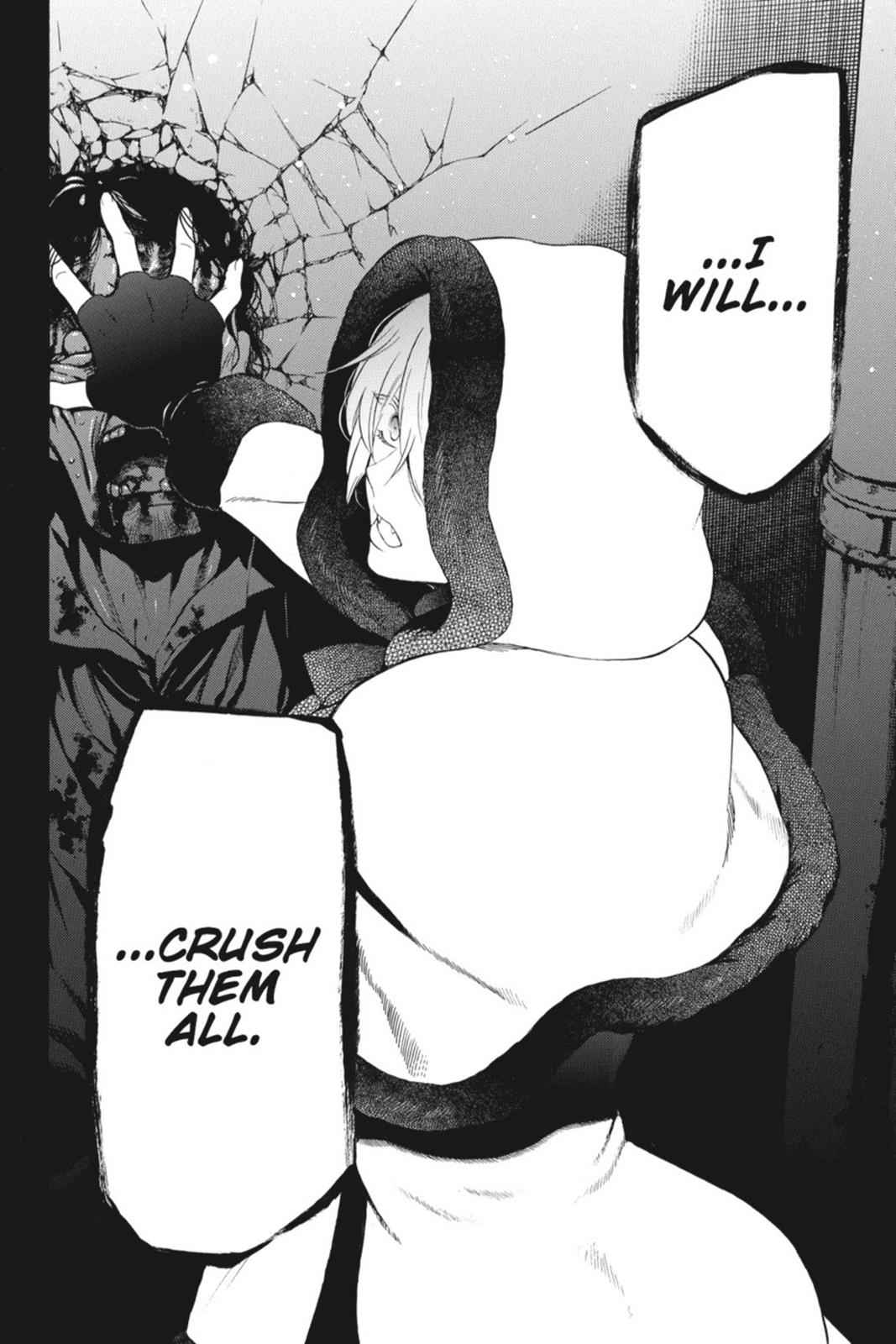 Vanitas no Carte Chap 2 - Next Chap 3