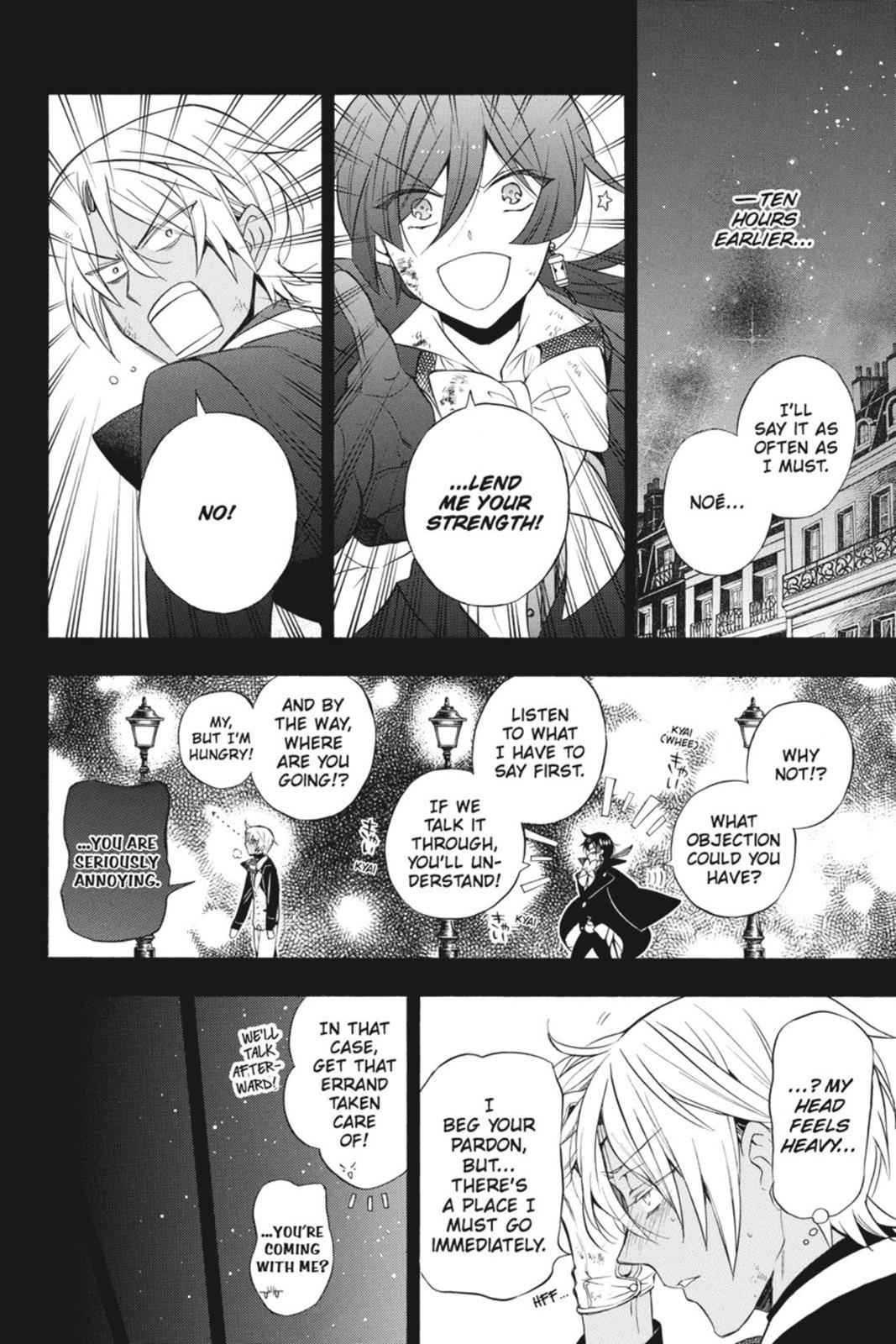 Vanitas no Carte Chap 2 - Next Chap 3