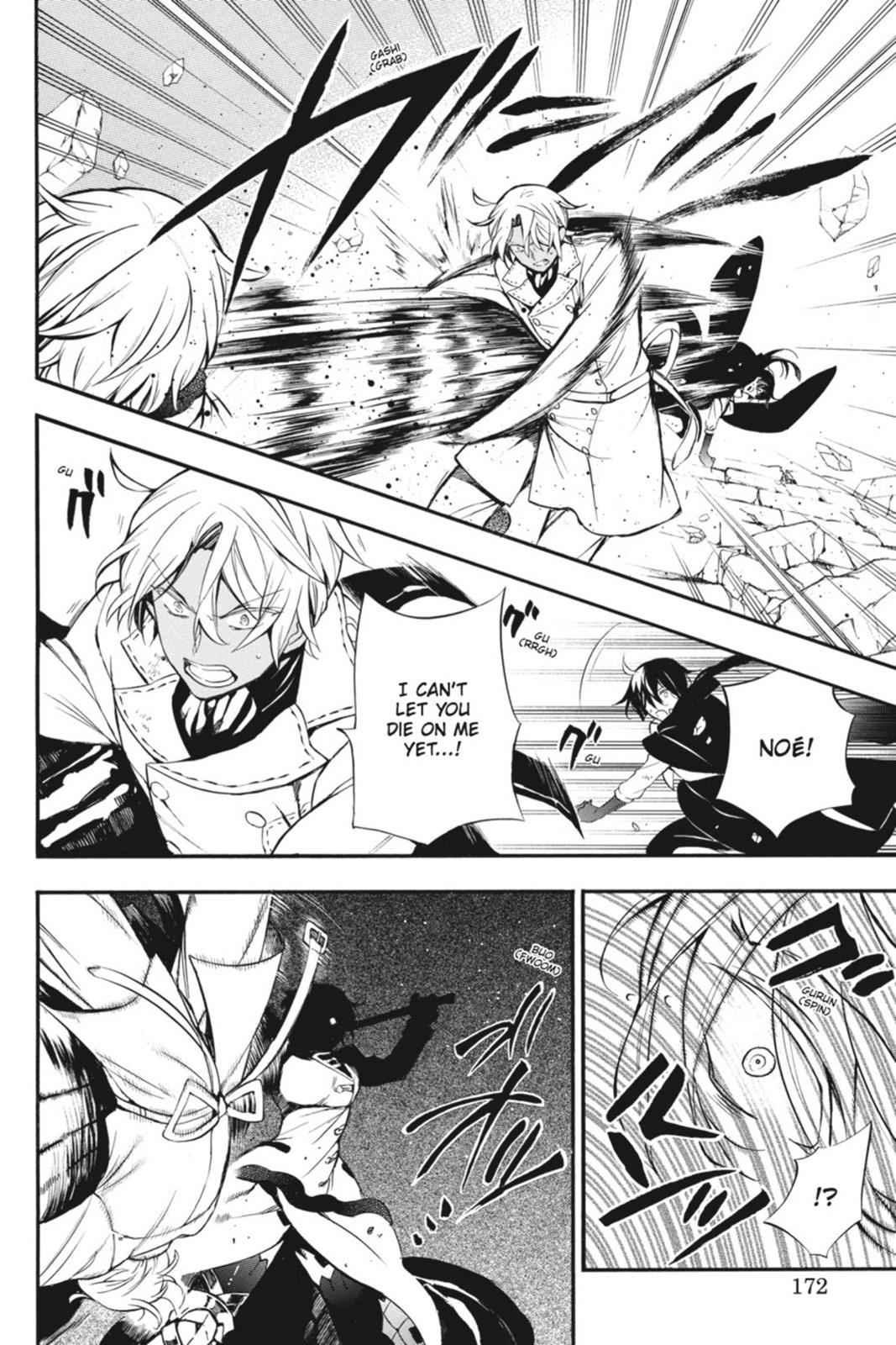 Vanitas no Carte Chap 3 - Next Chap 4