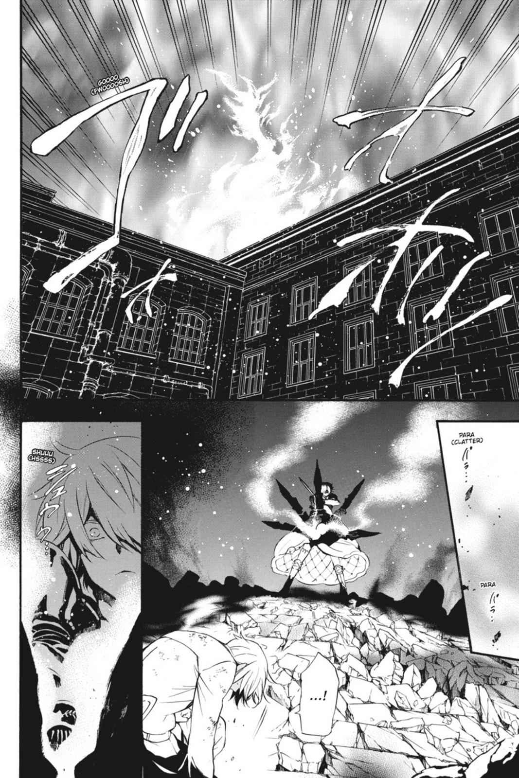 Vanitas no Carte Chap 3 - Next Chap 4