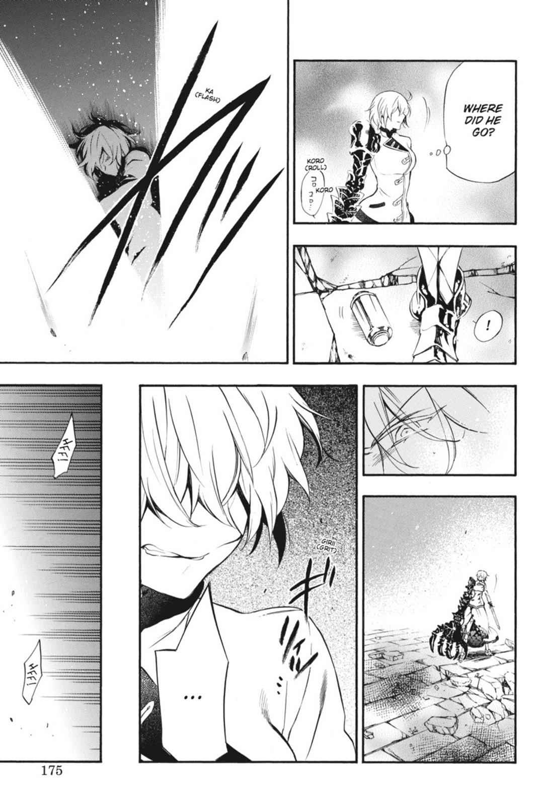 Vanitas no Carte Chap 3 - Next Chap 4