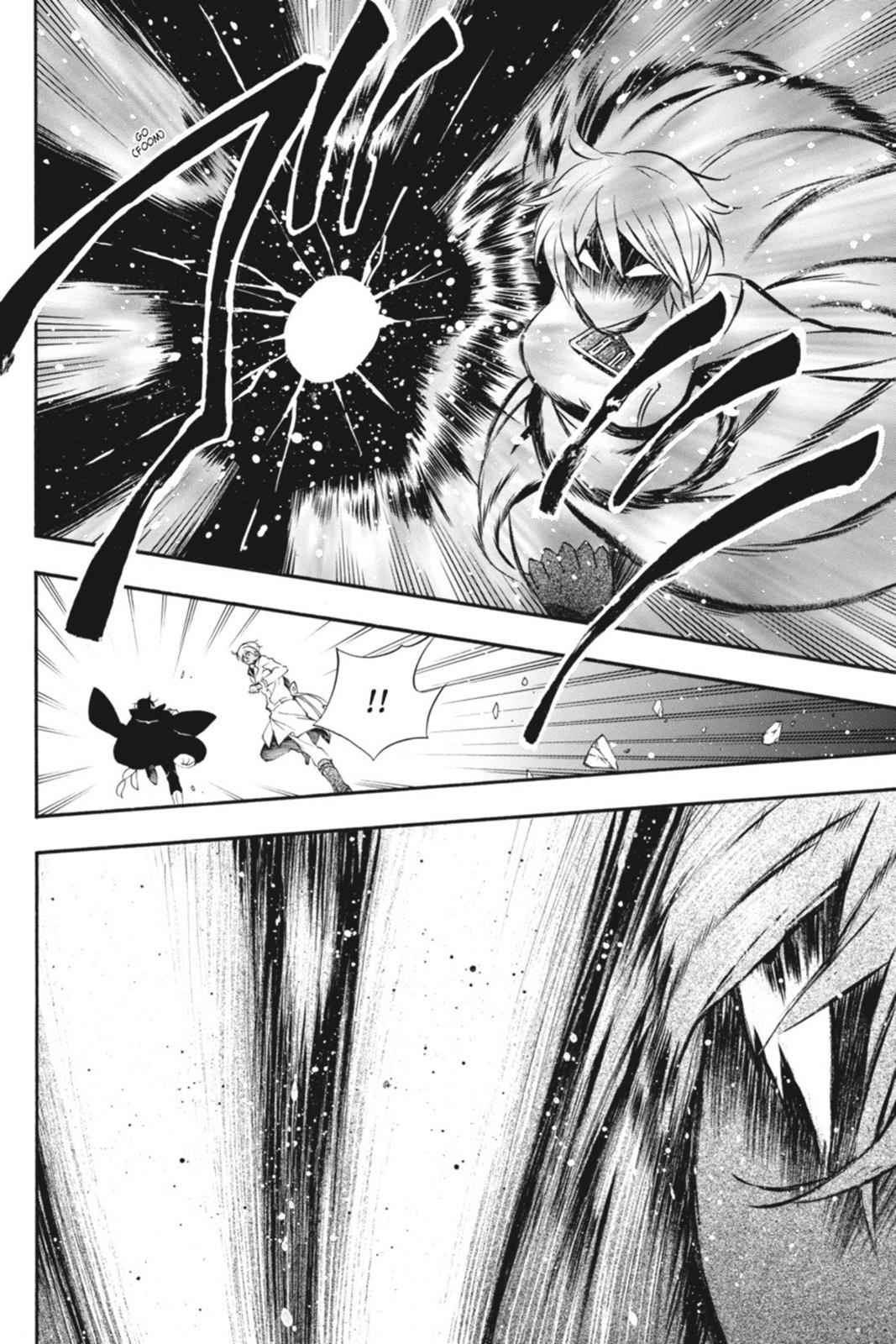 Vanitas no Carte Chap 3 - Next Chap 4