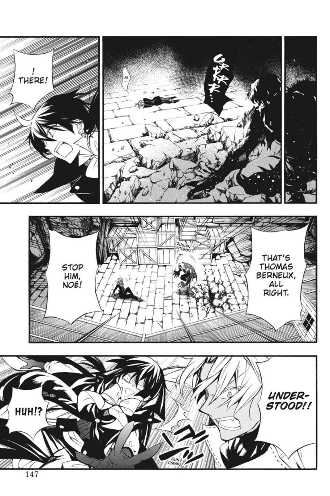 Vanitas no Carte Chap 3 - Next Chap 4
