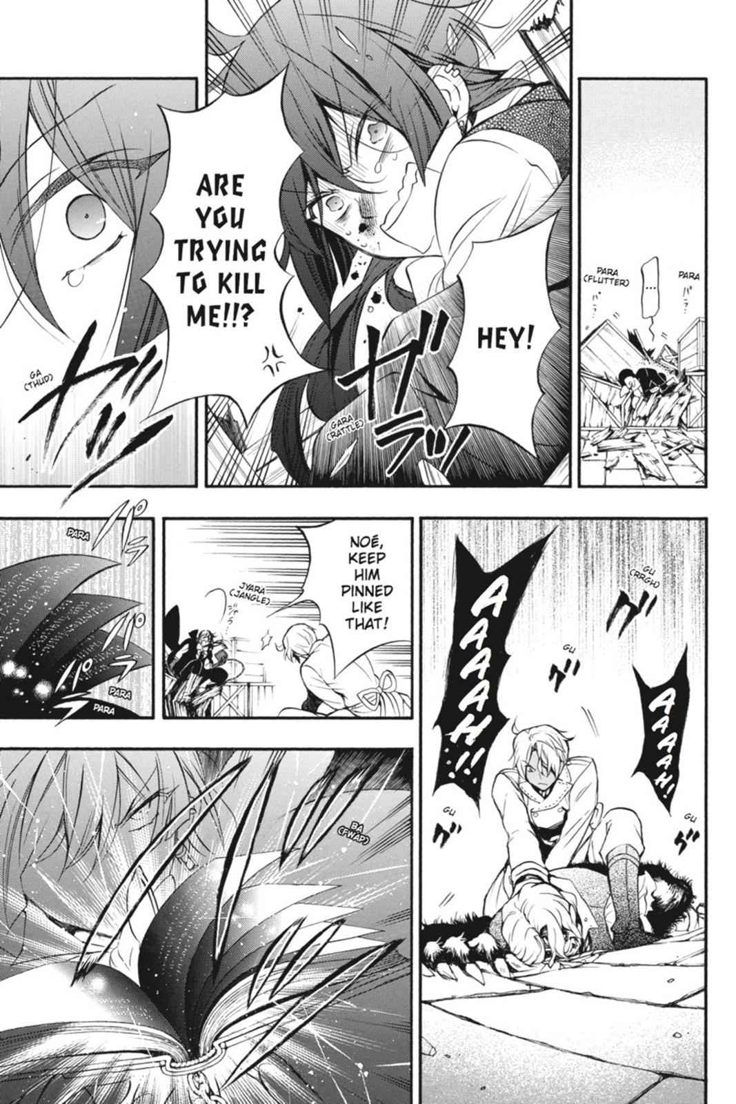 Vanitas no Carte Chap 3 - Next Chap 4