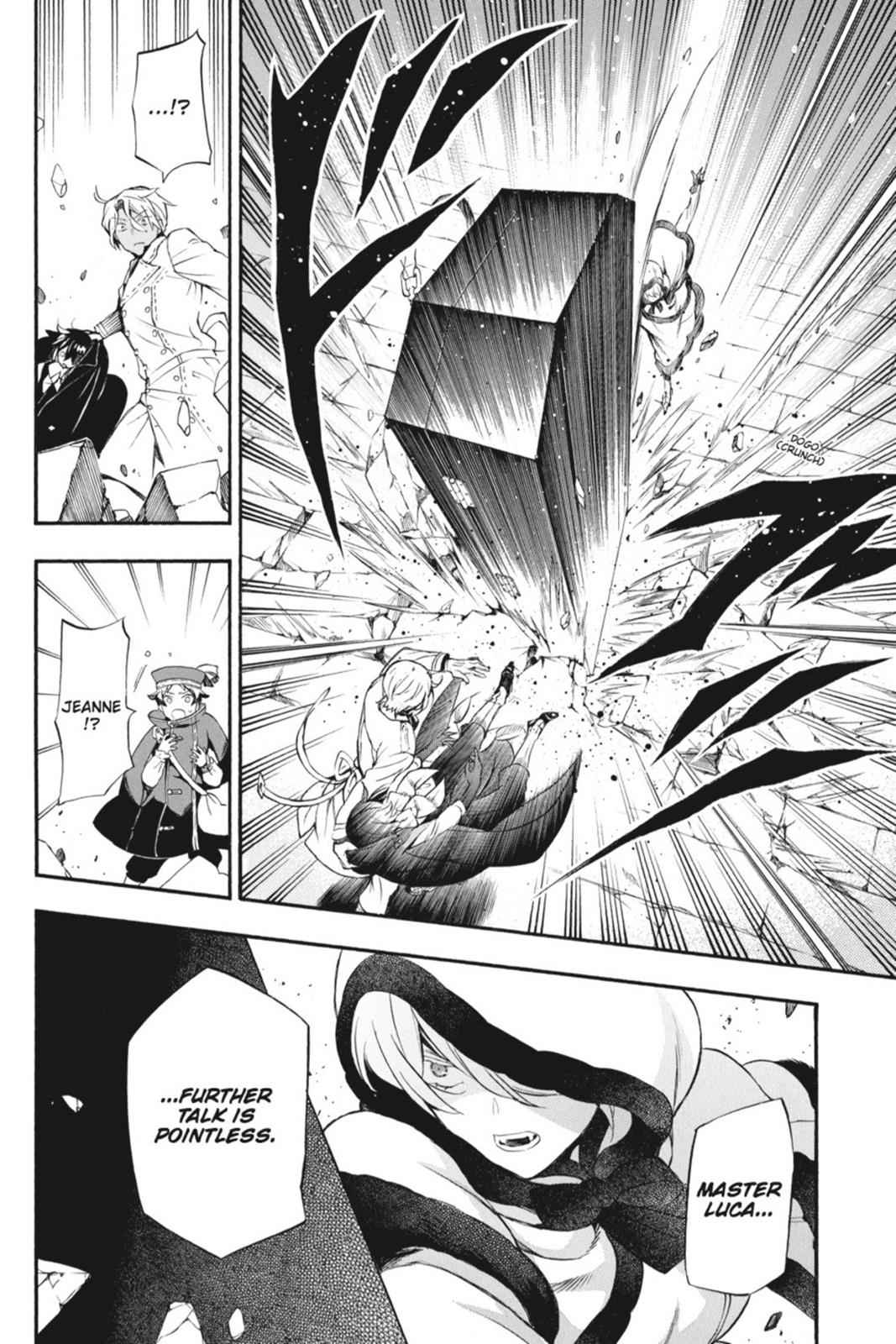 Vanitas no Carte Chap 3 - Next Chap 4