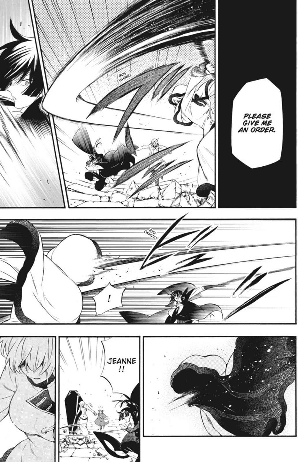 Vanitas no Carte Chap 3 - Next Chap 4