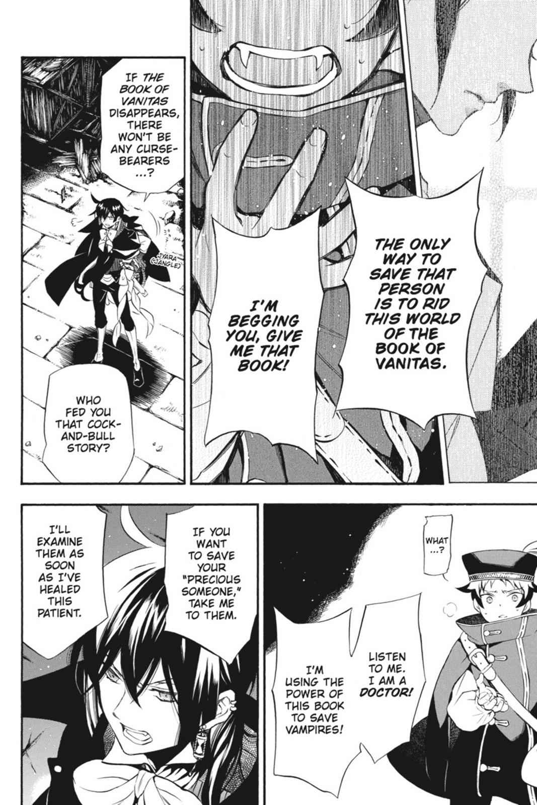 Vanitas no Carte Chap 3 - Next Chap 4