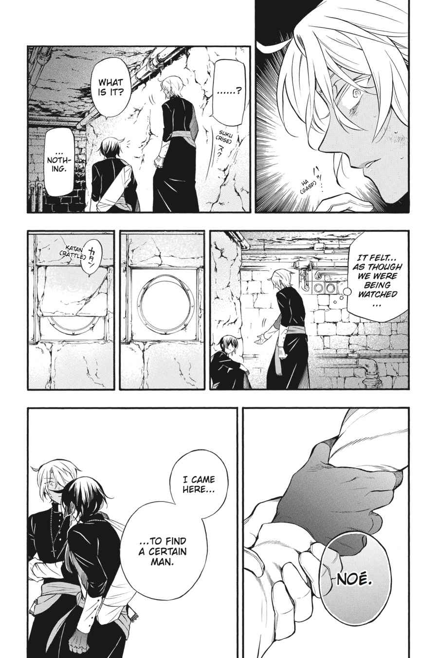 Vanitas no Carte Chap 15 - Next Chap 16