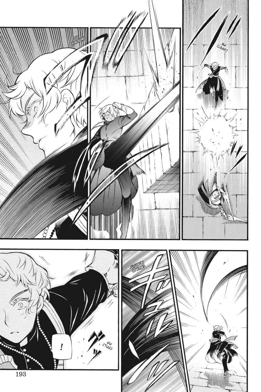 Vanitas no Carte Chap 15 - Next Chap 16