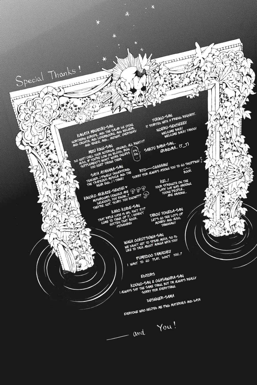 Vanitas no Carte Chap 15 - Next Chap 16